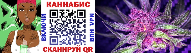 Все наркотики Мценск COCAIN  APVP  Амфетамин  ссылка на мегу зеркало  ГАШ 