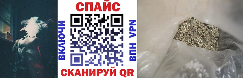 blacksprut зеркало  Мценск  сайты даркнета официальный сайт  БУТИРАТ 99% 
