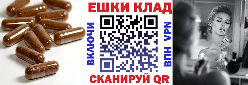где продают   Мценск  ЭКСТАЗИ 99% 