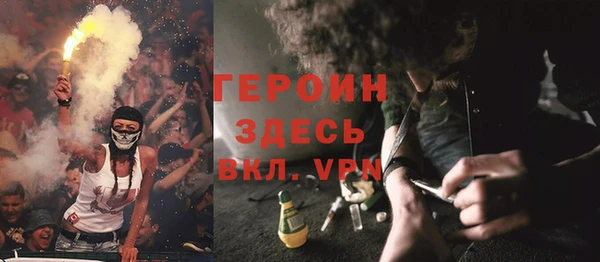PSILOCYBIN Елабуга