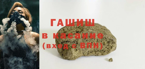 прущие крисы Ельня