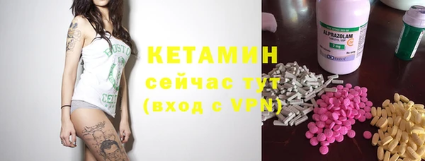 PSILOCYBIN Елабуга