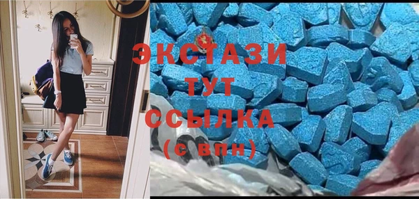 PSILOCYBIN Елабуга