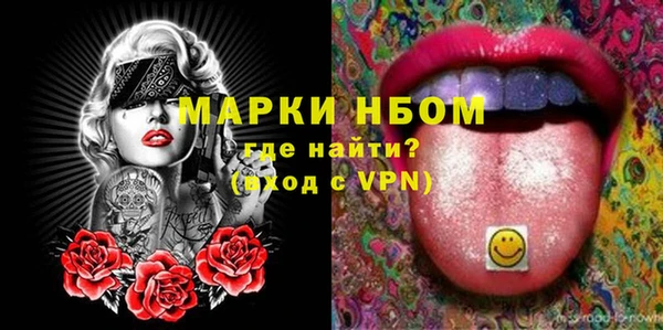 PSILOCYBIN Елабуга