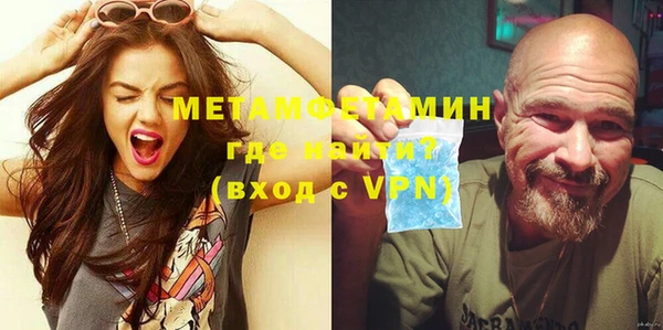 прущие крисы Ельня