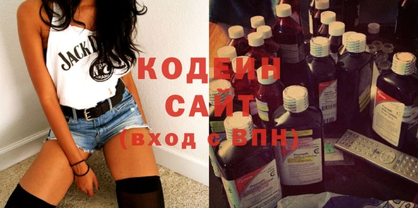 PSILOCYBIN Елабуга