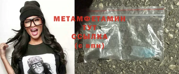 прущие крисы Ельня