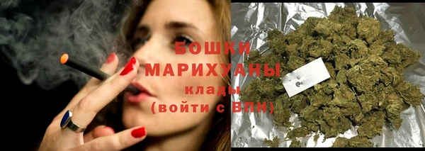 каннабис Каменногорск